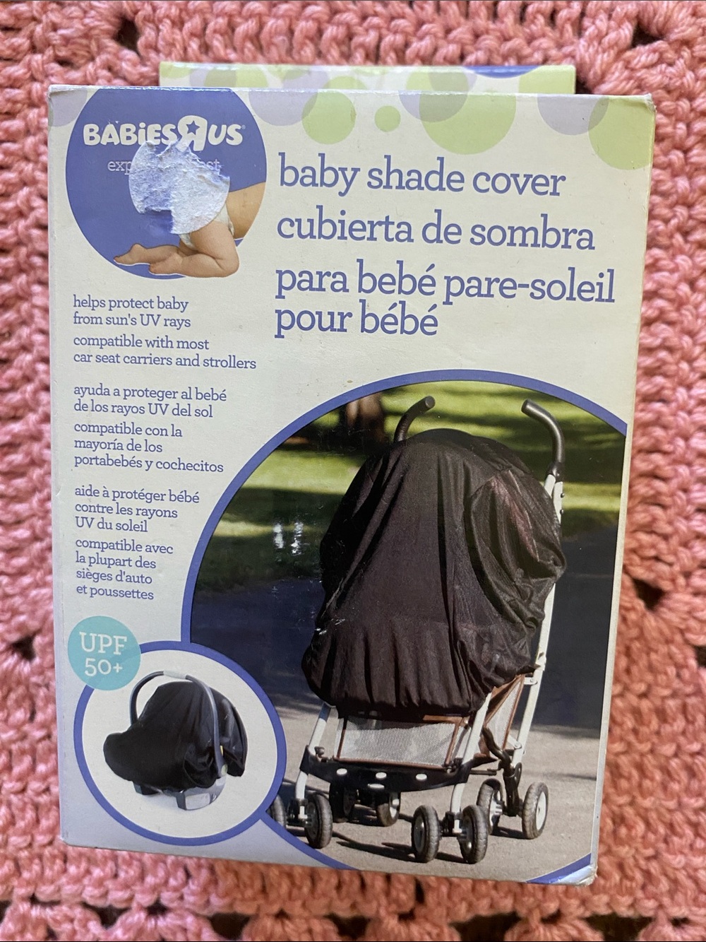 BabiesRUs Black Baby Shade Cover - Stroller & Car Seat Canopy New